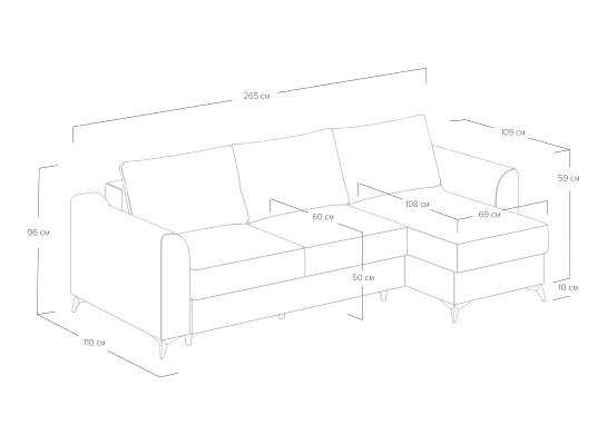 Диван Dario угловой